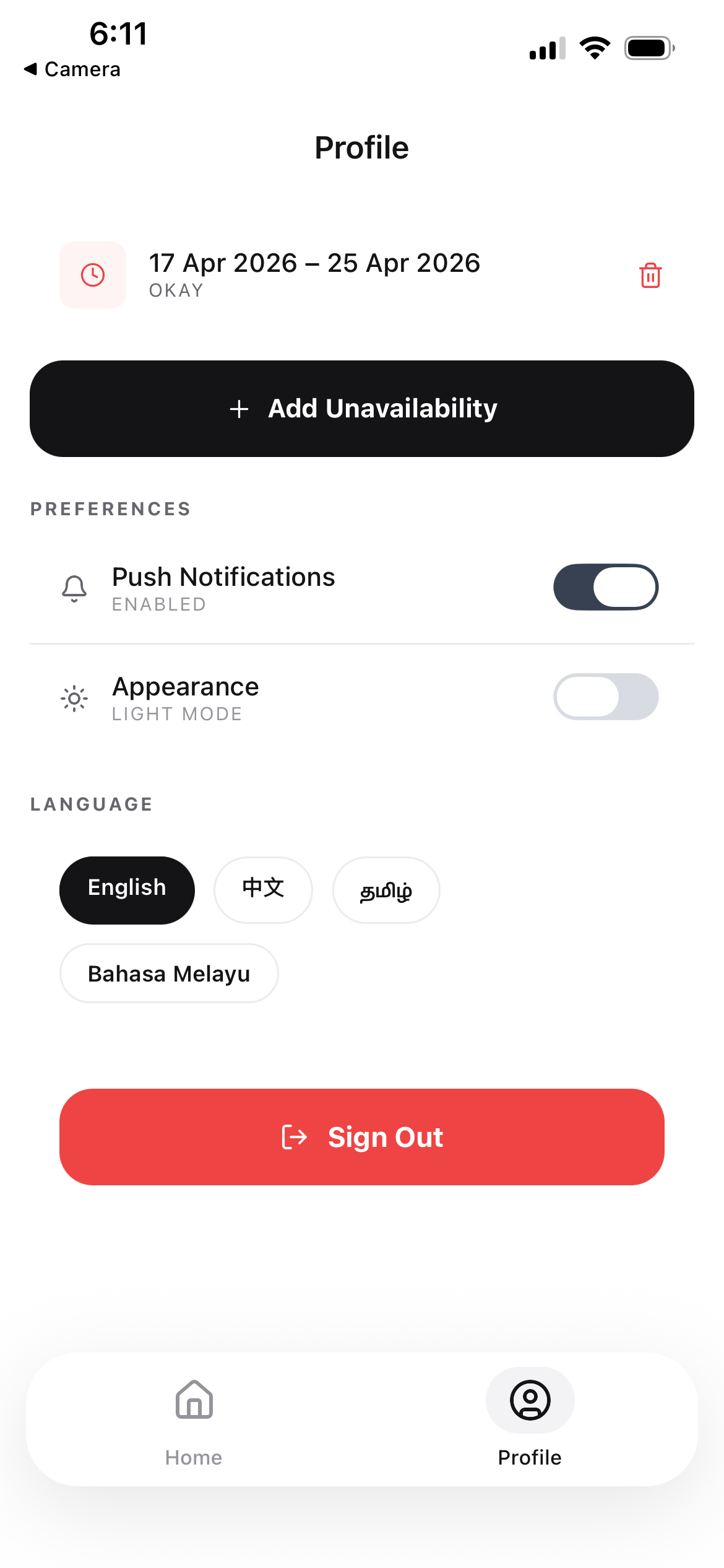 Crossover Point App: Crossover Point screen 04