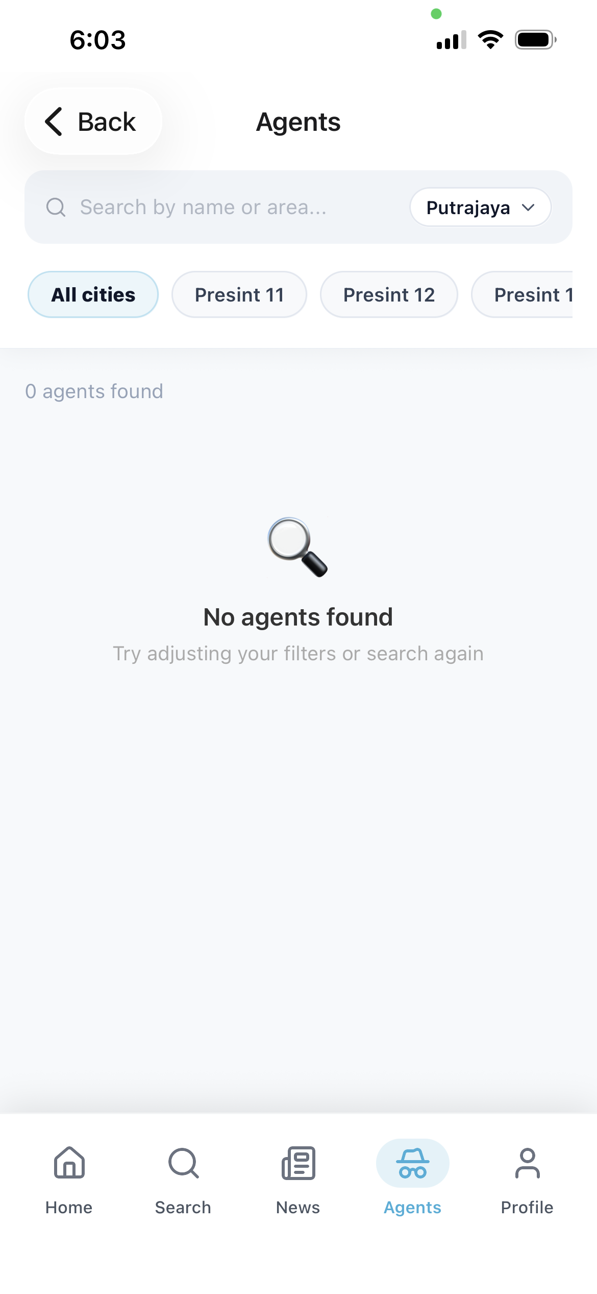 Xpillar App: Xpillar screen 12